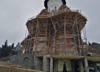 AV_Construction_B!3 (6)